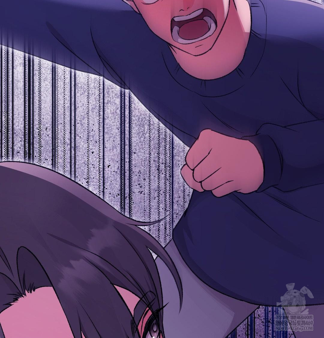 Change Days Raw - Chapter 21 [photo 137] - MangaPorn