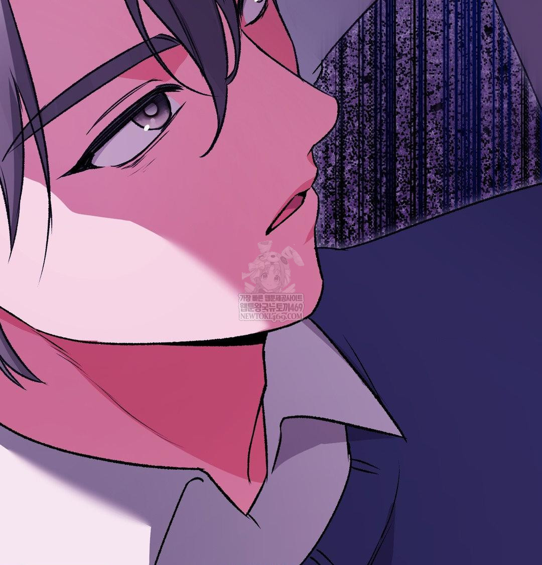 Change Days Raw - Chapter 21 [photo 138] - MangaPorn