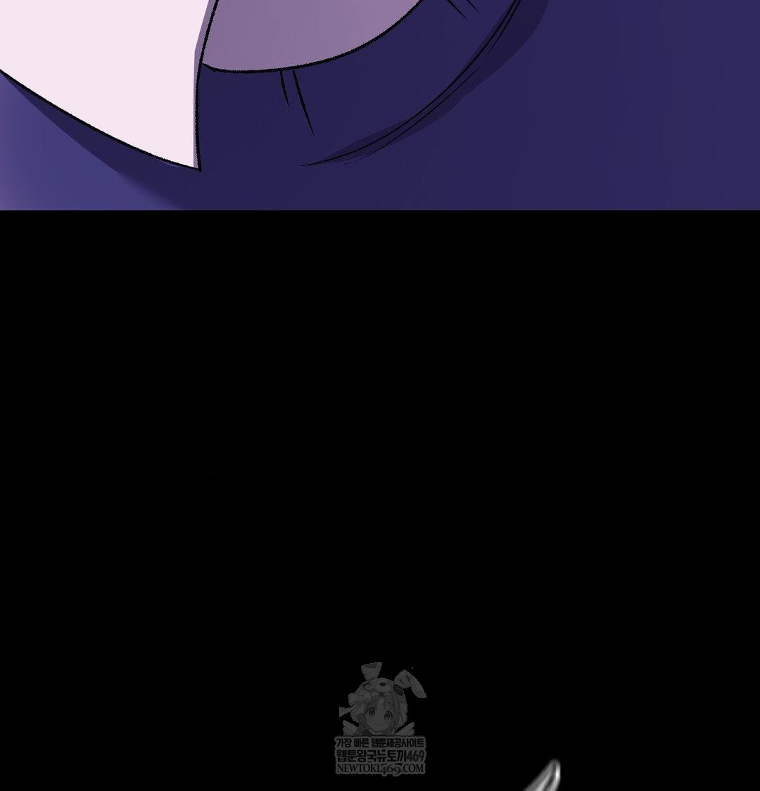 Change Days Raw - Chapter 21 [photo 139] - MangaPorn