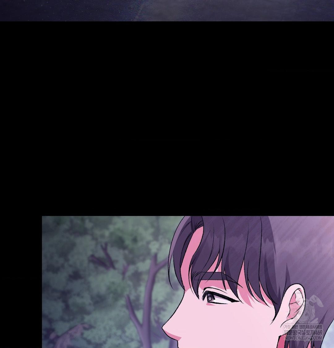 Change Days Raw - Chapter 21 [photo 14] - MangaPorn