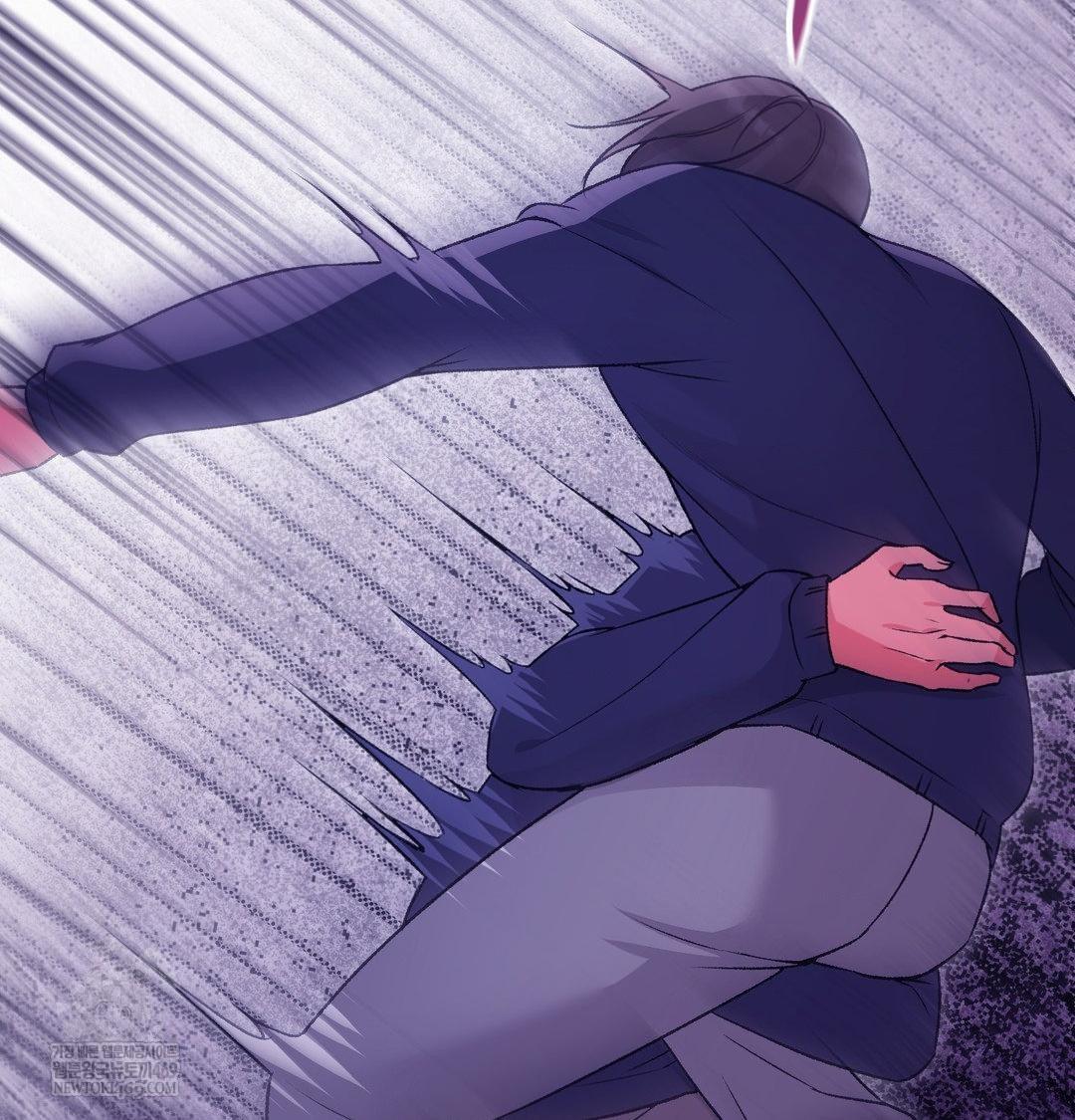 Change Days Raw - Chapter 21 [photo 142] - MangaPorn