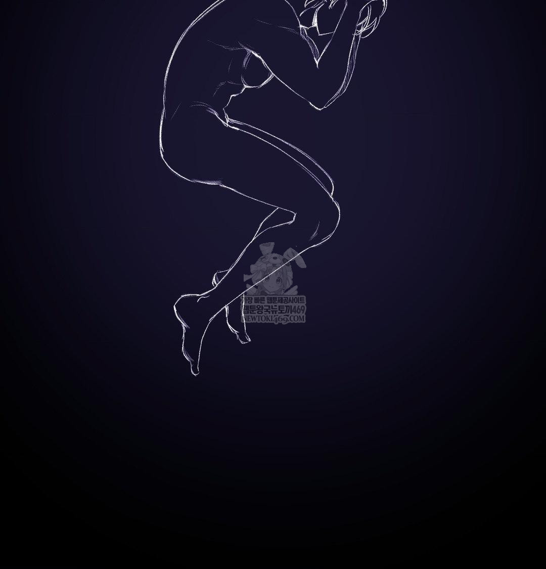 Change Days Raw - Chapter 21 [photo 151] - MangaPorn