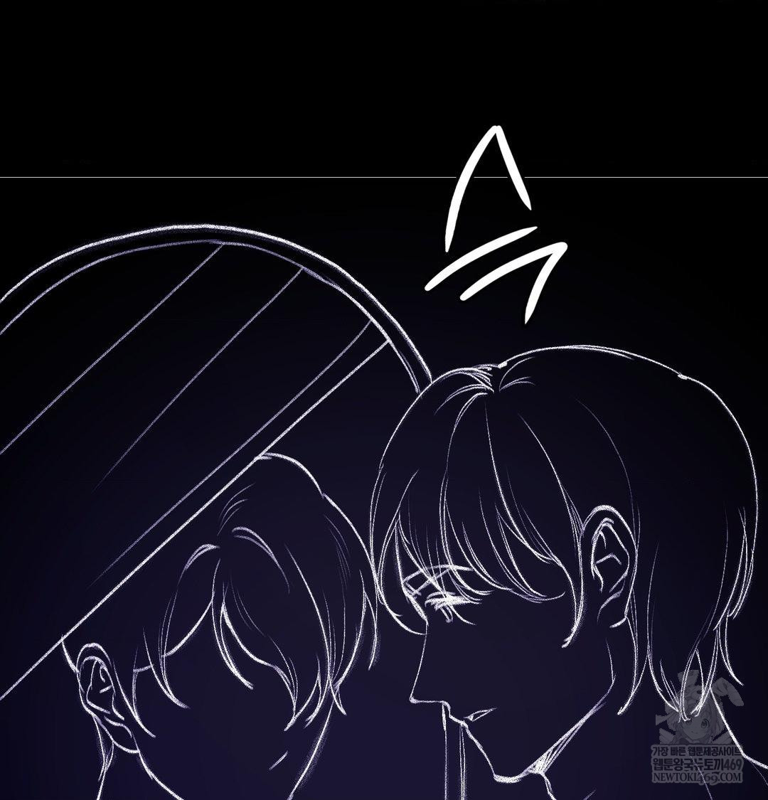 Change Days Raw - Chapter 21 [photo 158] - MangaPorn