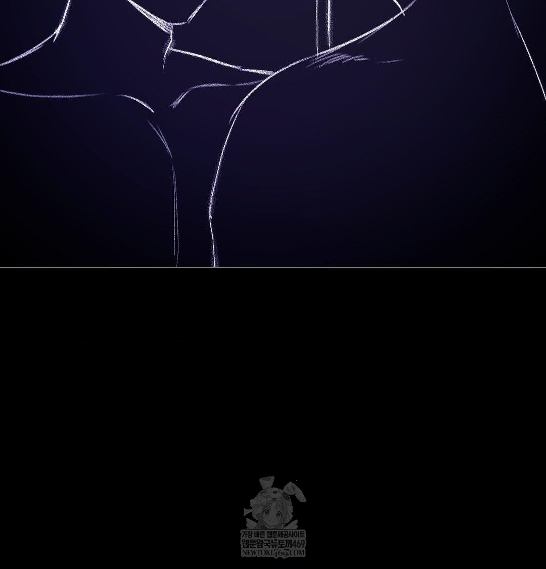 Change Days Raw - Chapter 21 [photo 159] - MangaPorn