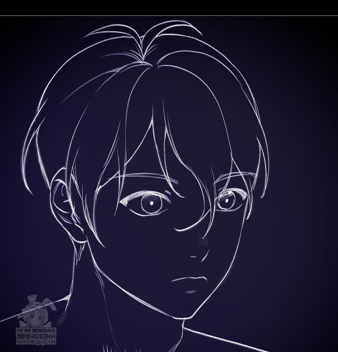 Change Days Raw - Chapter 21 [photo 160] - MangaPorn