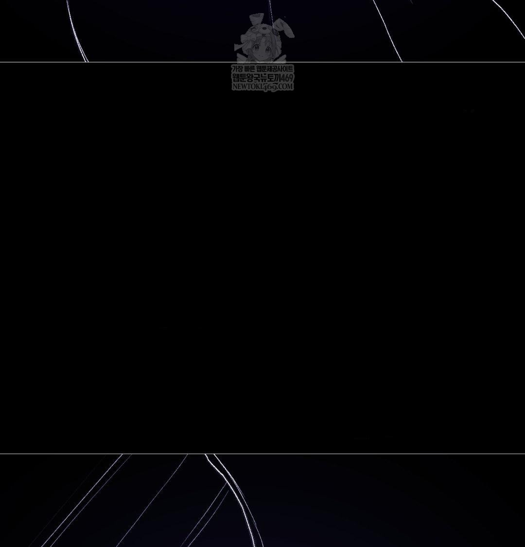 Change Days Raw - Chapter 21 [photo 163] - MangaPorn