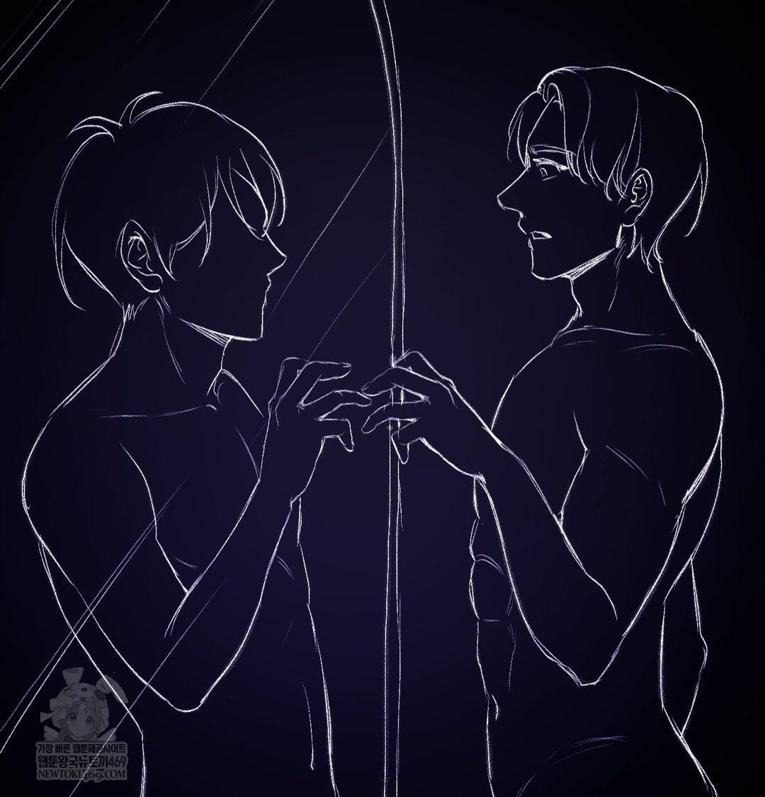 Change Days Raw - Chapter 21 [photo 164] - MangaPorn