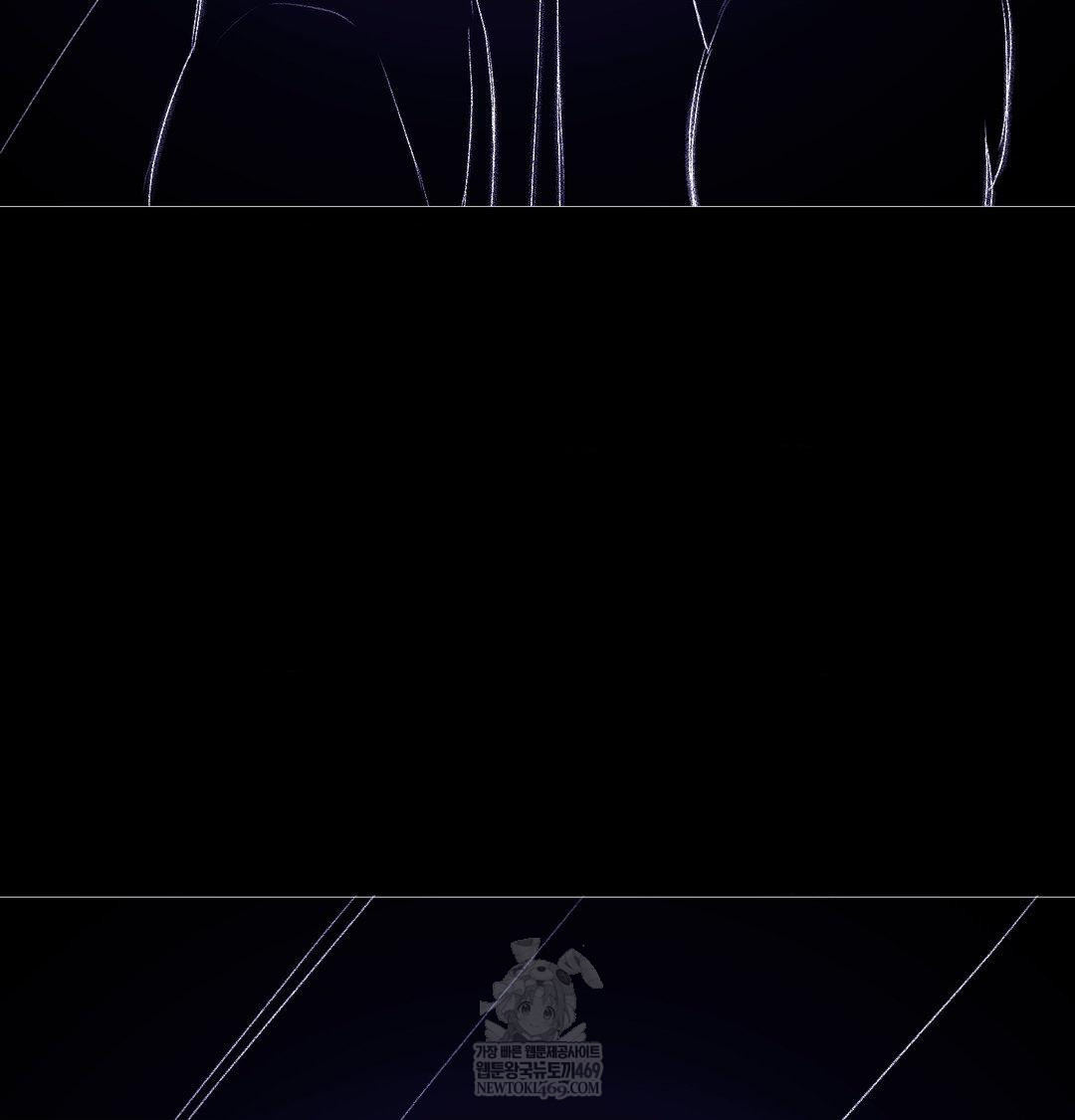 Change Days Raw - Chapter 21 [photo 165] - MangaPorn