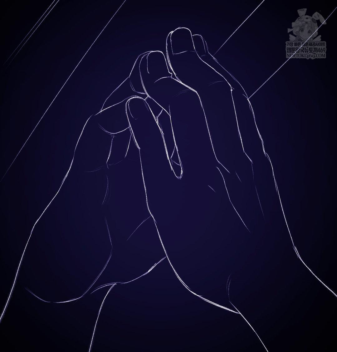 Change Days Raw - Chapter 21 [photo 166] - MangaPorn