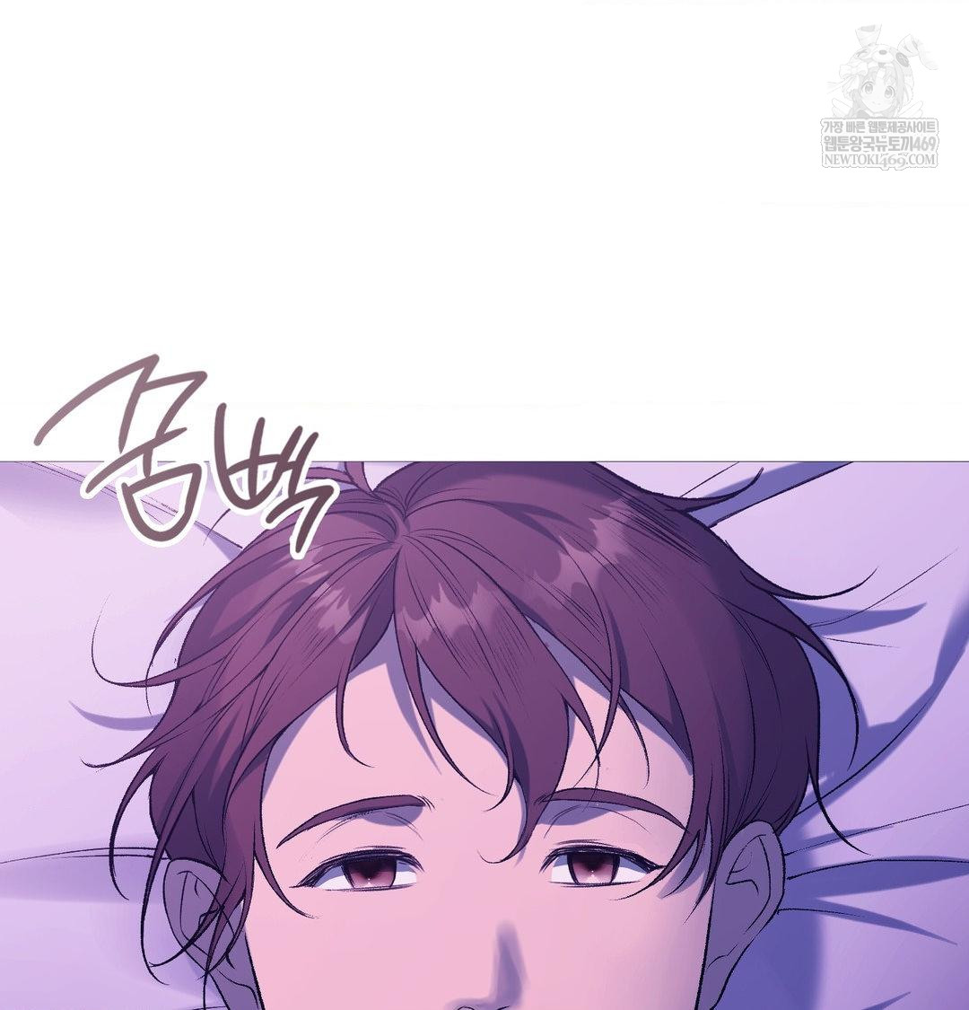 Change Days Raw - Chapter 21 [photo 170] - MangaPorn