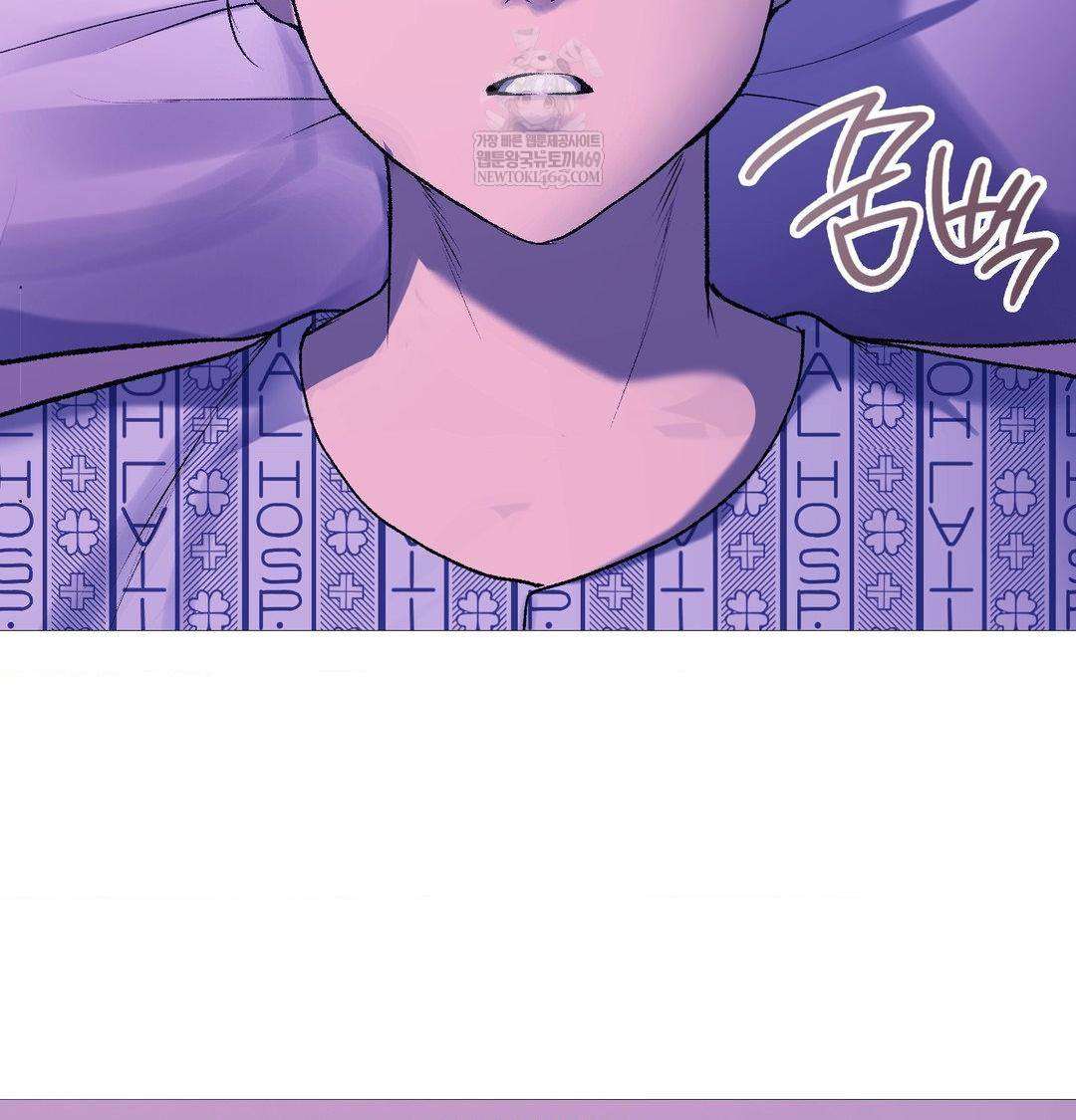 Change Days Raw - Chapter 21 [photo 171] - MangaPorn