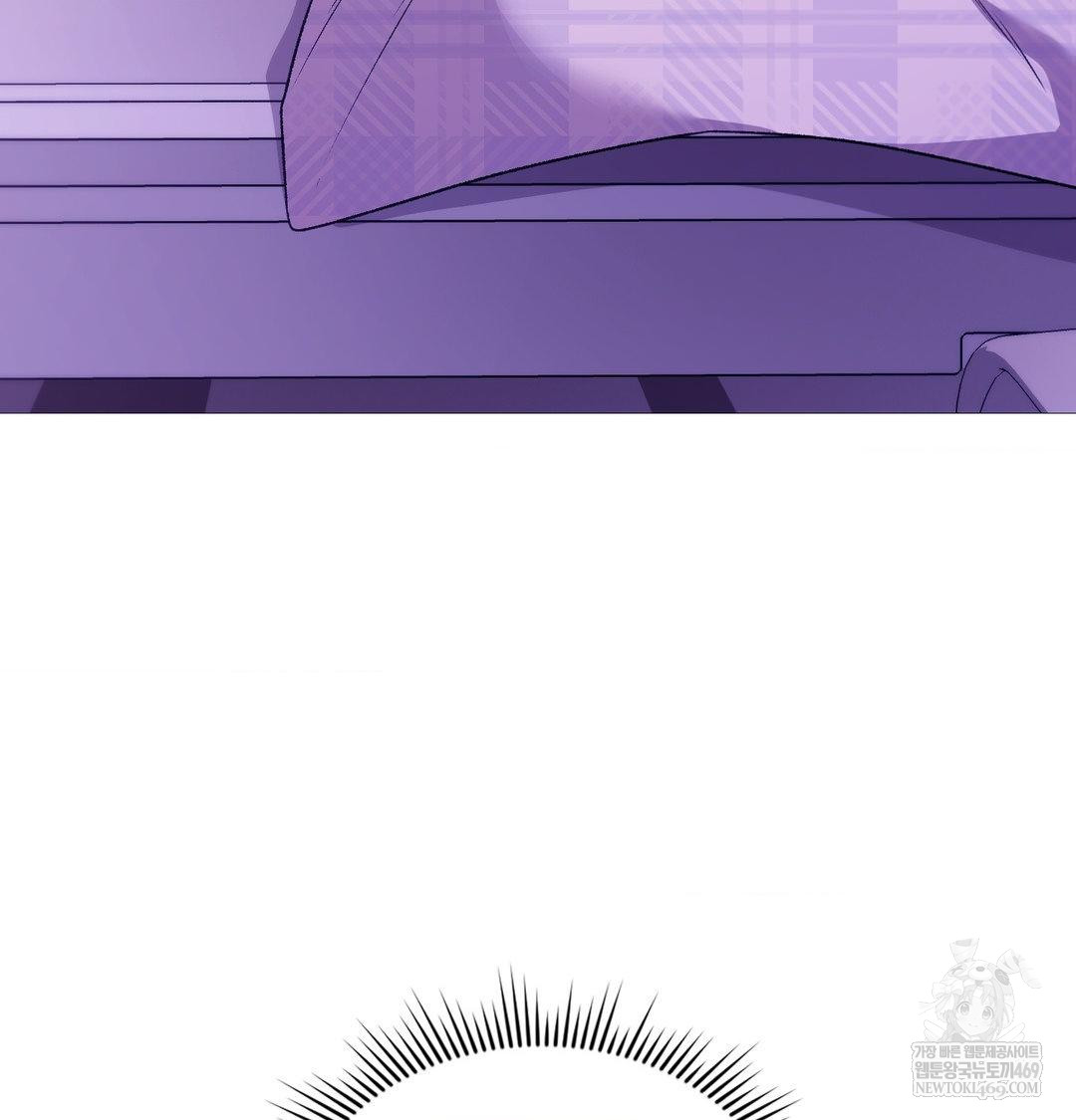 Change Days Raw - Chapter 21 [photo 173] - MangaPorn