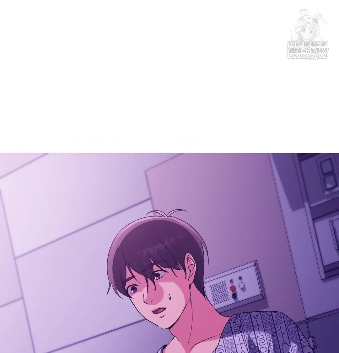 Change Days Raw - Chapter 21 [photo 176] - MangaPorn