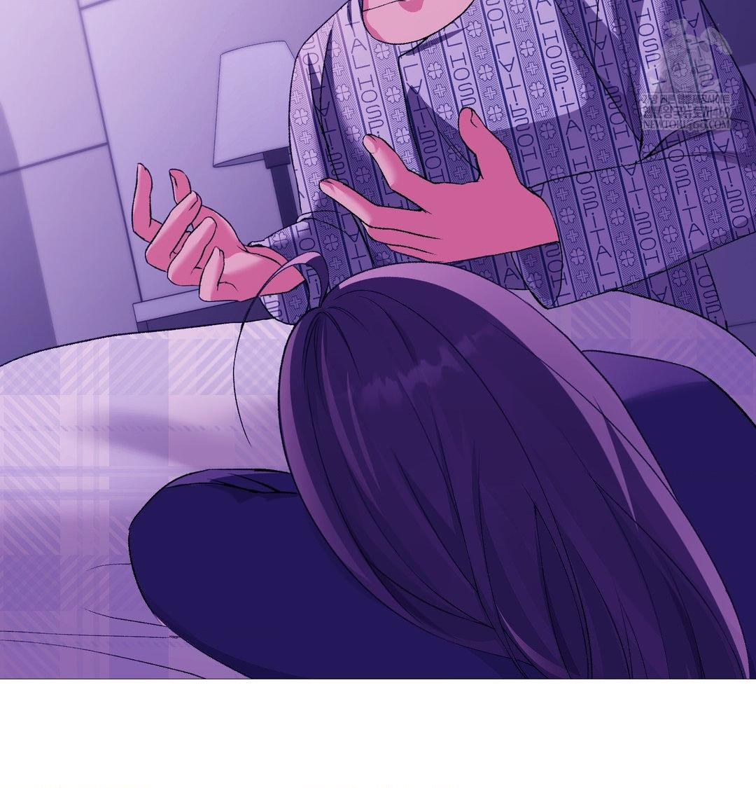 Change Days Raw - Chapter 21 [photo 177] - MangaPorn