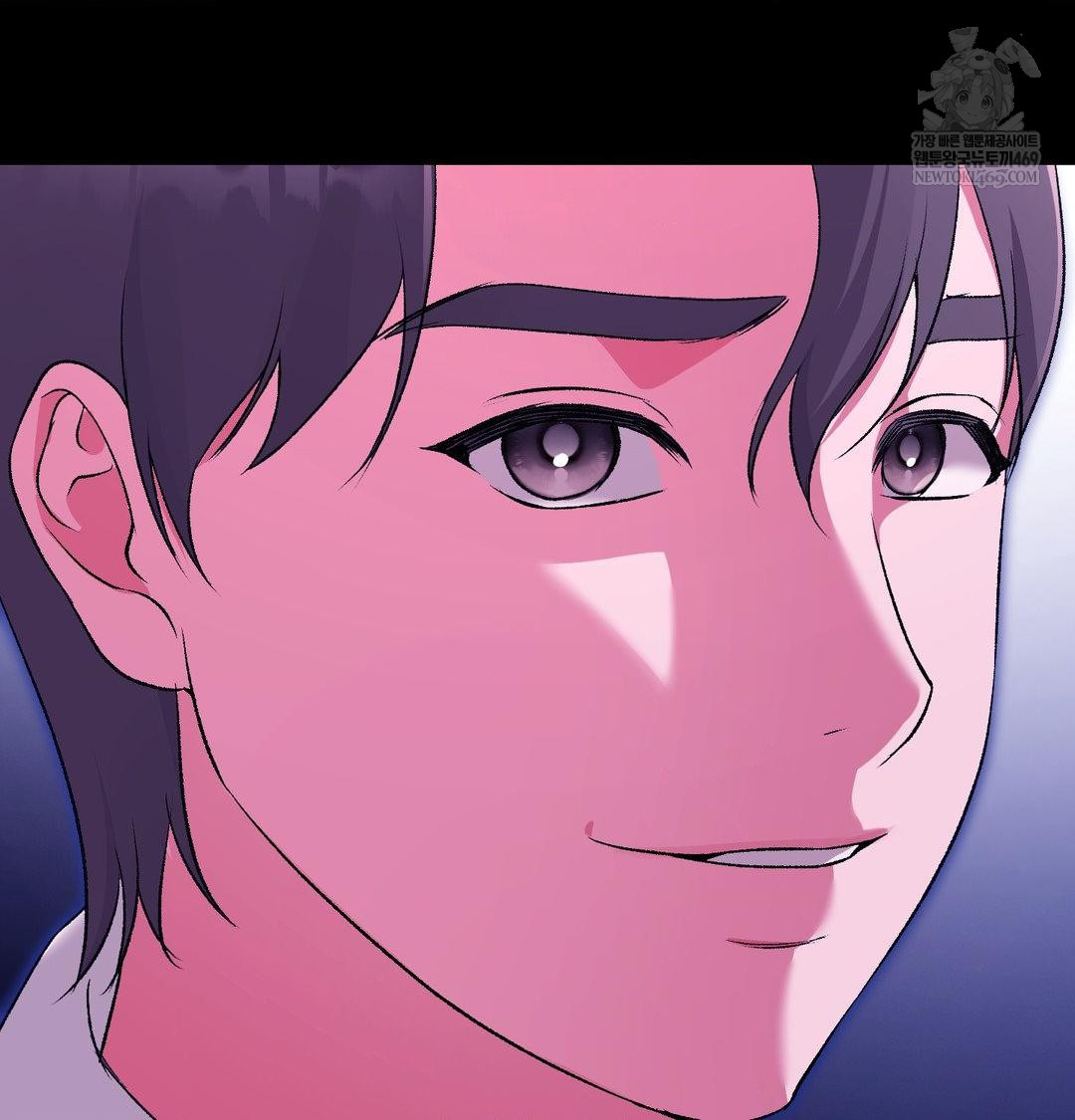 Change Days Raw - Chapter 21 [photo 23] - MangaPorn