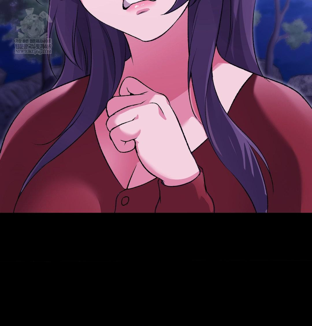 Change Days Raw - Chapter 21 [photo 26] - MangaPorn