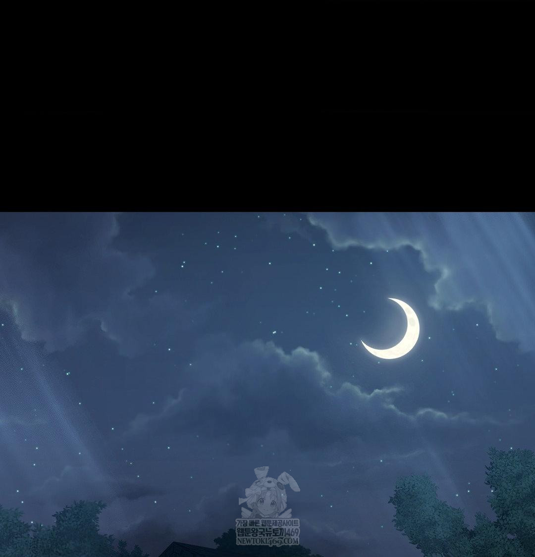 Change Days Raw - Chapter 21 [photo 3] - MangaPorn