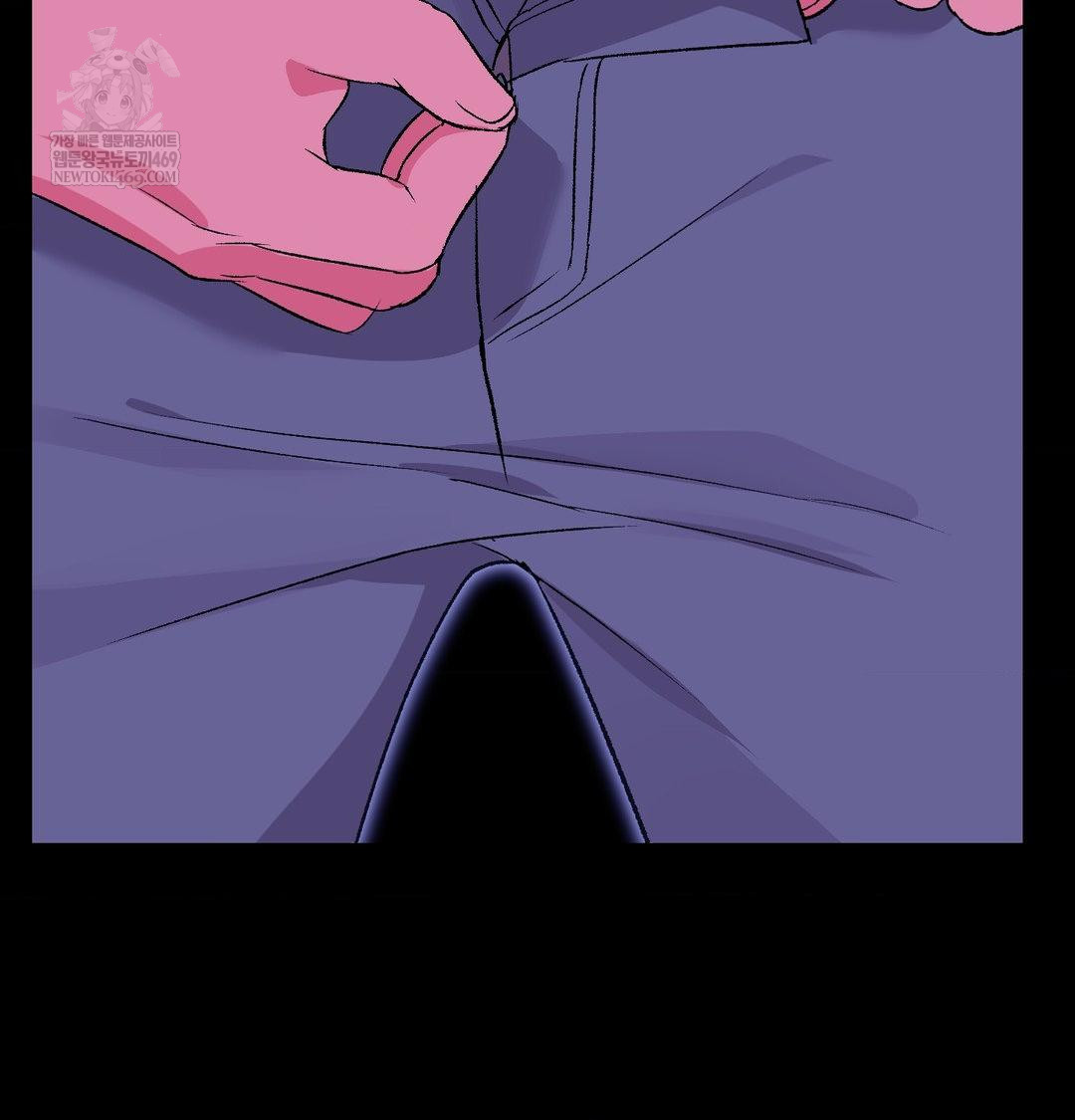 Change Days Raw - Chapter 21 [photo 32] - MangaPorn