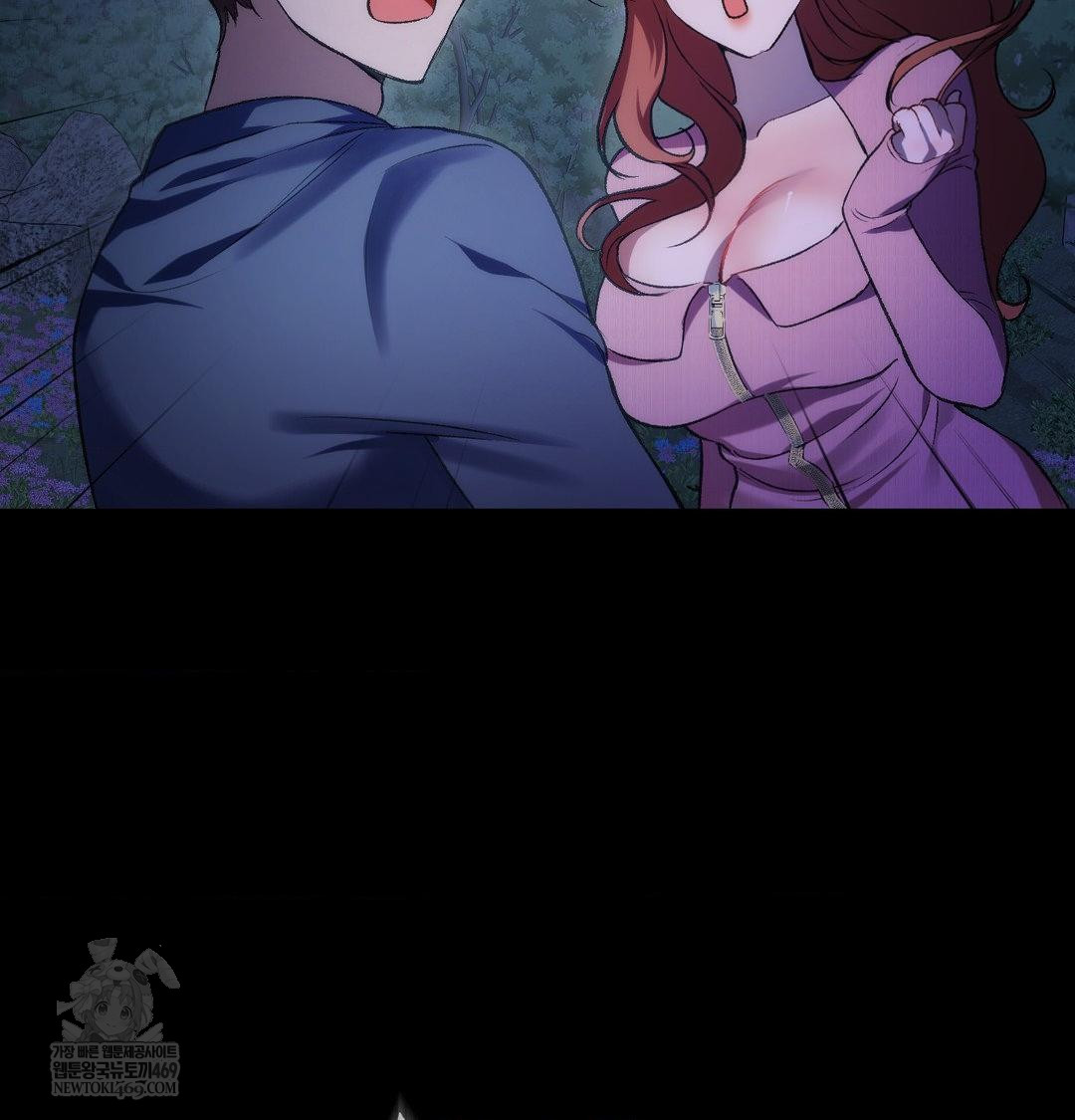 Change Days Raw - Chapter 21 [photo 39] - MangaPorn