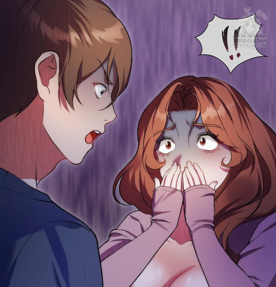 Change Days Raw - Chapter 21 [photo 41] - MangaPorn