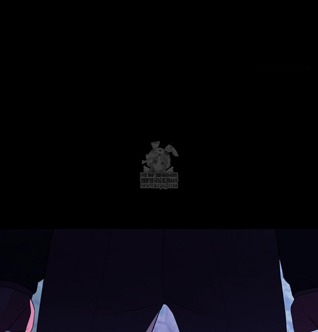 Change Days Raw - Chapter 21 [photo 45] - MangaPorn