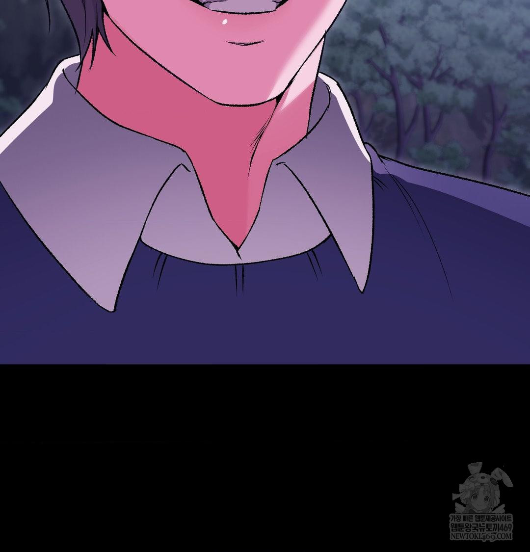 Change Days Raw - Chapter 21 [photo 49] - MangaPorn