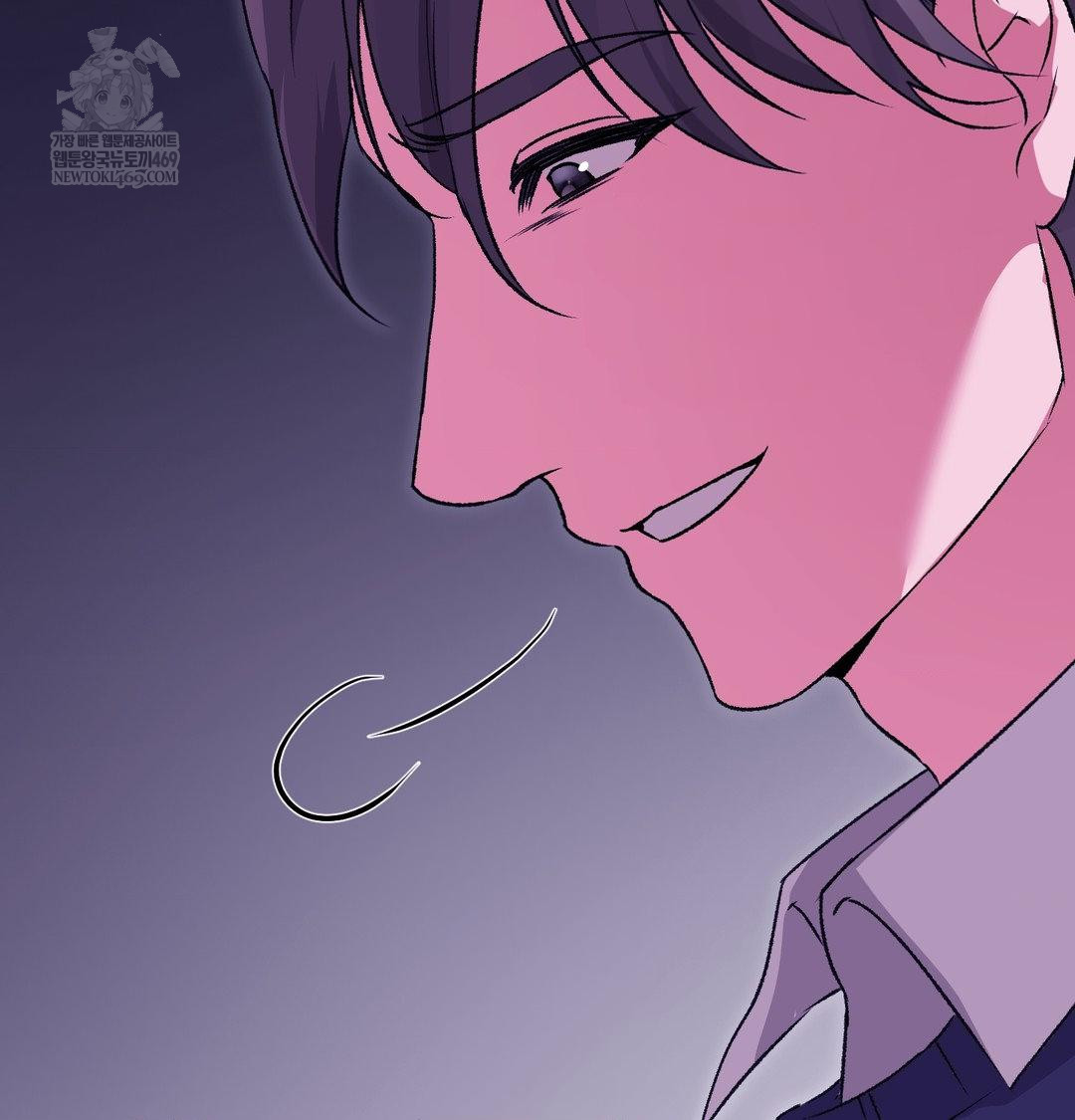 Change Days Raw - Chapter 21 [photo 62] - MangaPorn