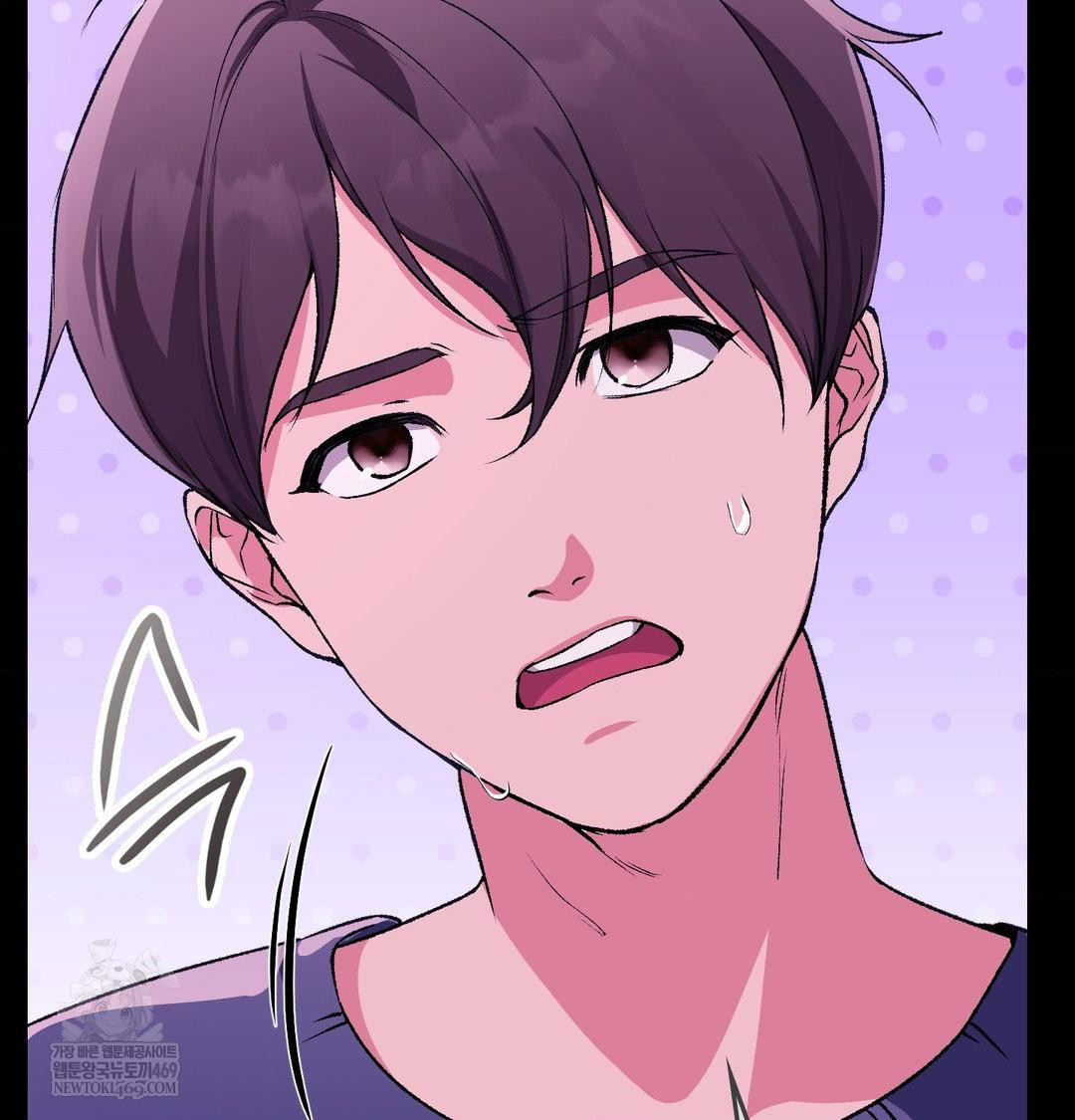 Change Days Raw - Chapter 21 [photo 68] - MangaPorn