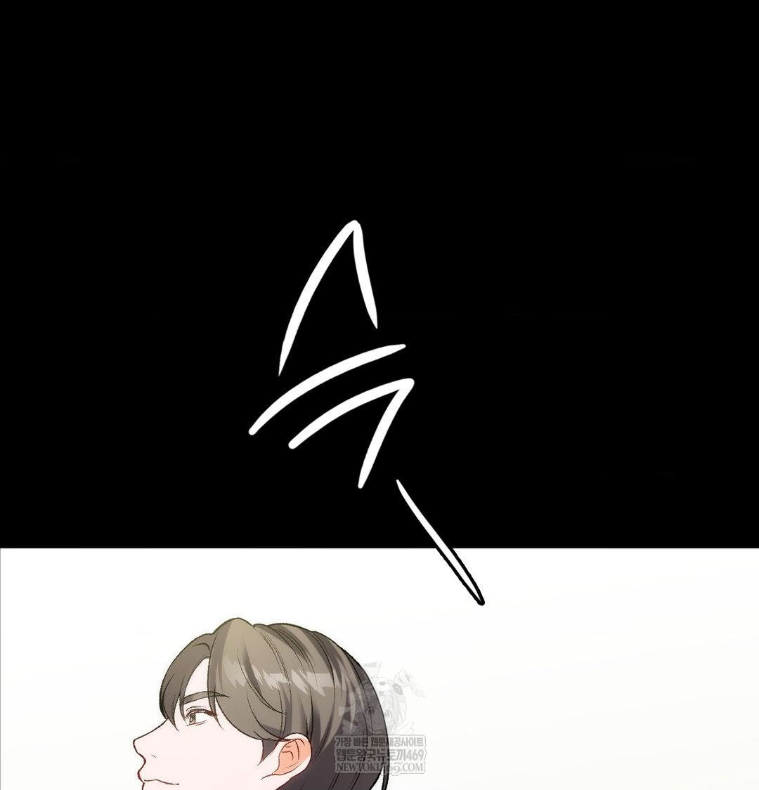 Change Days Raw - Chapter 21 [photo 7] - MangaPorn