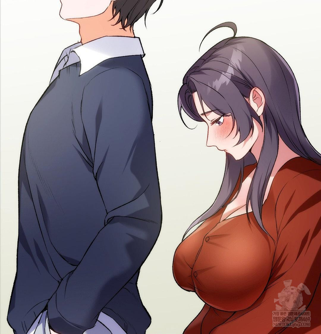 Change Days Raw - Chapter 21 [photo 8] - MangaPorn