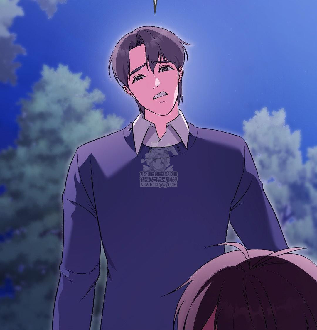 Change Days Raw - Chapter 21 [photo 81] - MangaPorn