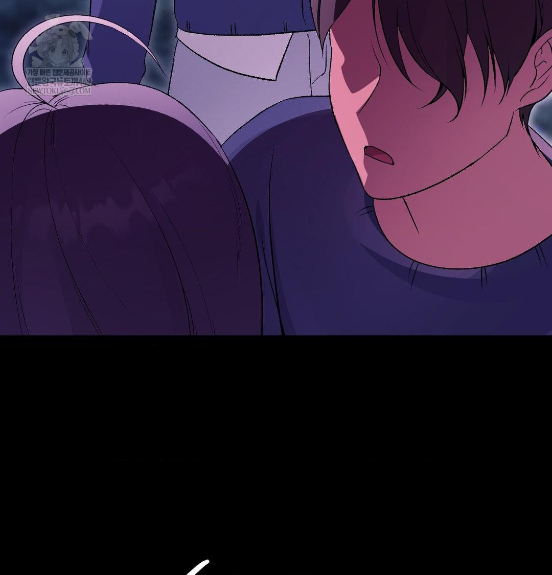 Change Days Raw - Chapter 21 [photo 82] - MangaPorn