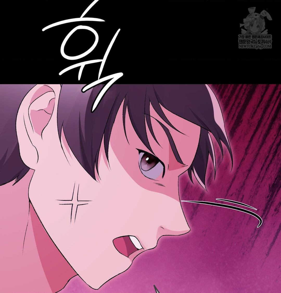 Change Days Raw - Chapter 21 [photo 83] - MangaPorn