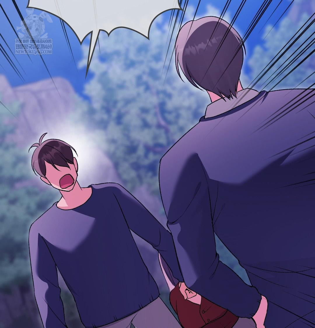 Change Days Raw - Chapter 21 [photo 85] - MangaPorn