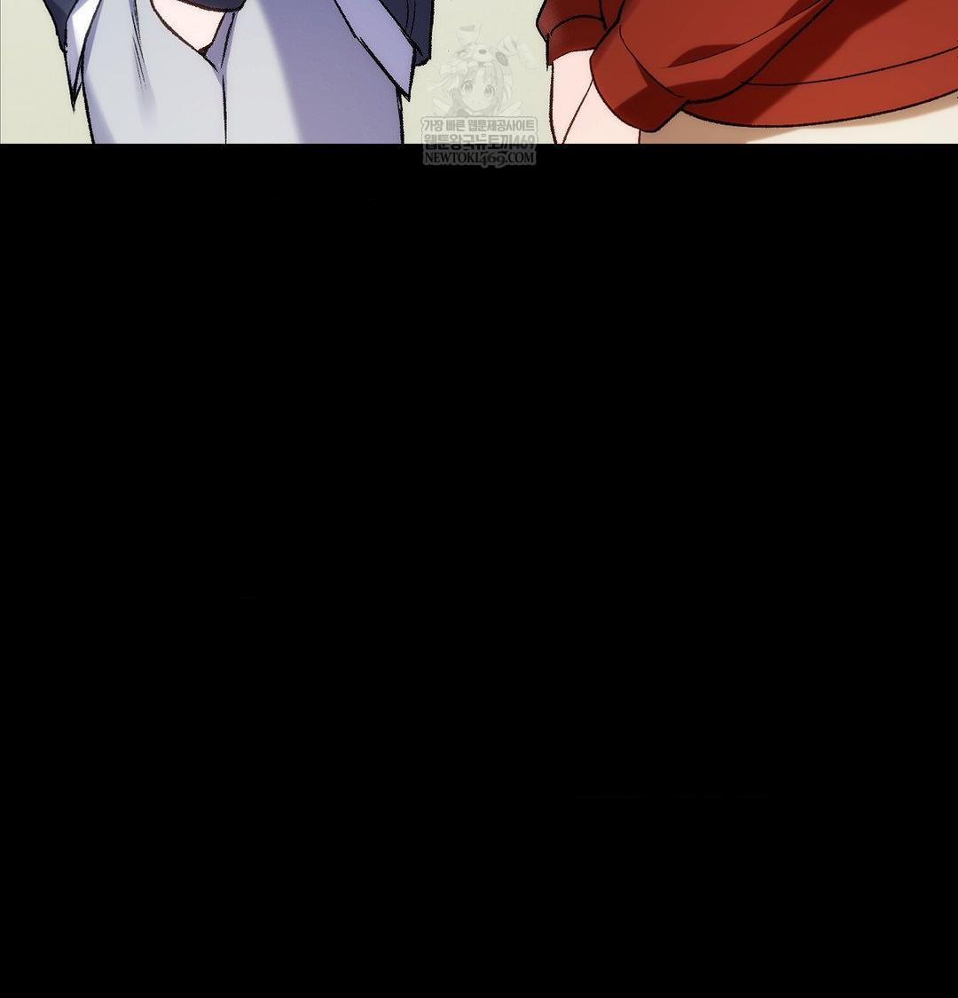 Change Days Raw - Chapter 21 [photo 9] - MangaPorn