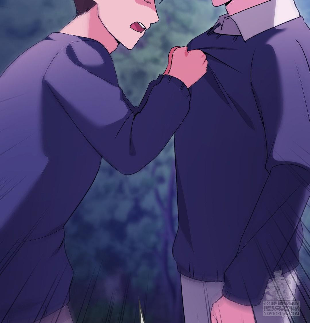 Change Days Raw - Chapter 21 [photo 92] - MangaPorn