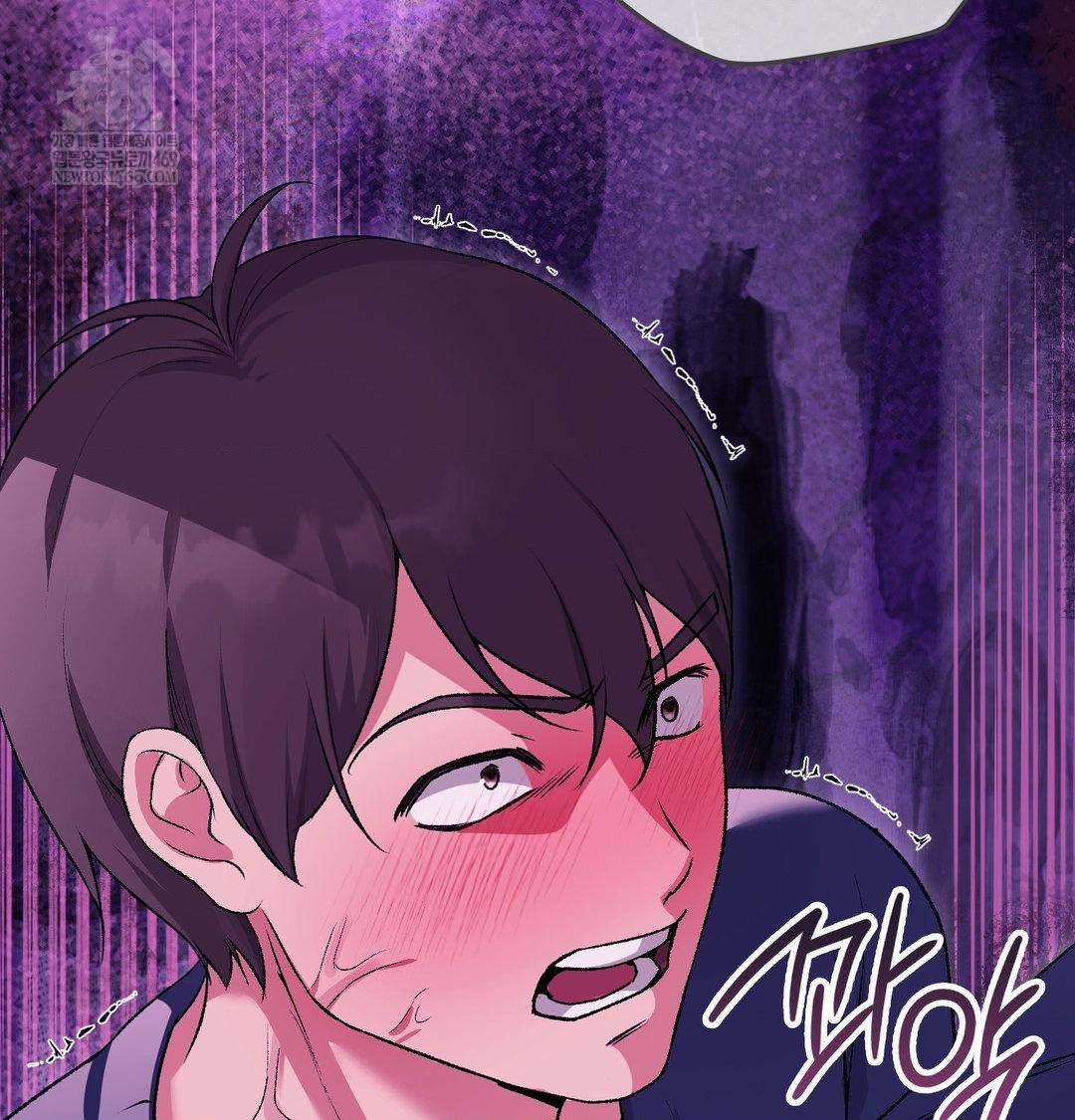 Change Days Raw - Chapter 21 [photo 99] - MangaPorn