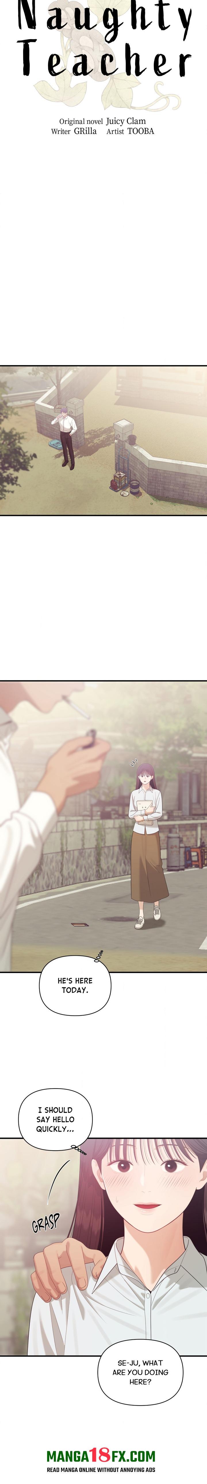 The Island’s Naughty Teacher - Chapter 13 [photo 3] - MangaPorn