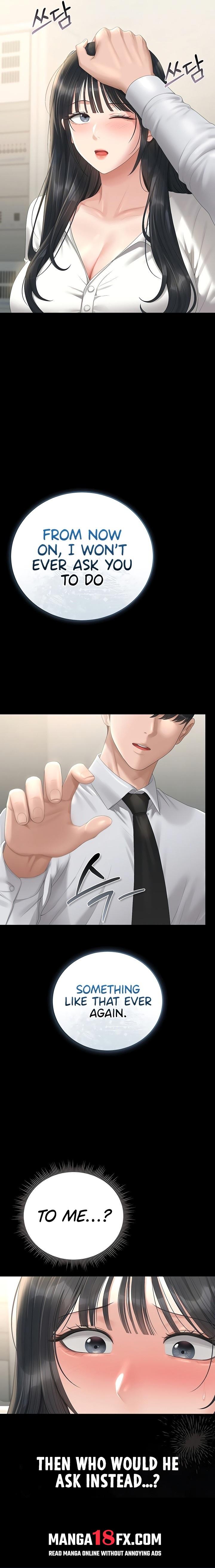 I Became an Apartment Security Manager - Chapter 39 [photo 19] - MangaPorn