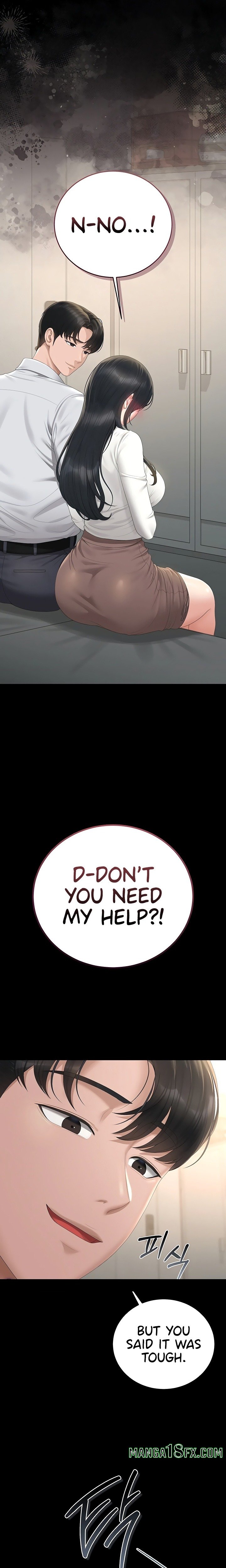 I Became an Apartment Security Manager - Chapter 39 [photo 20] - MangaPorn