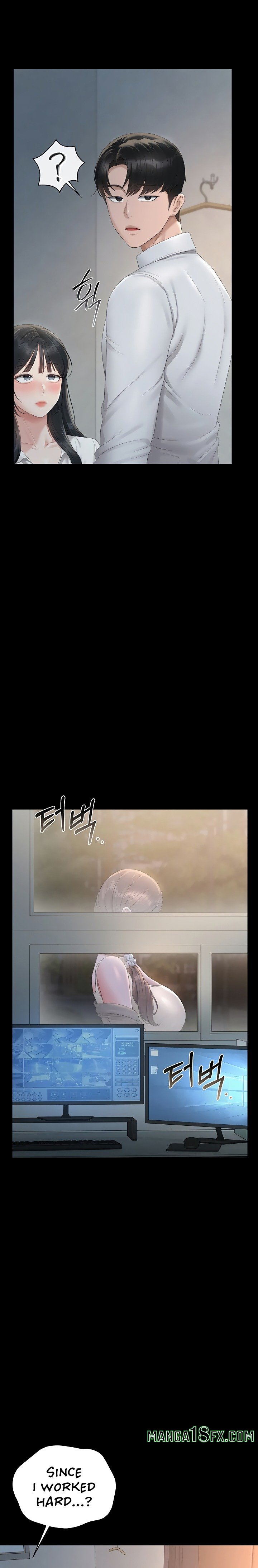 I Became an Apartment Security Manager - Chapter 39 [photo 22] - MangaPorn