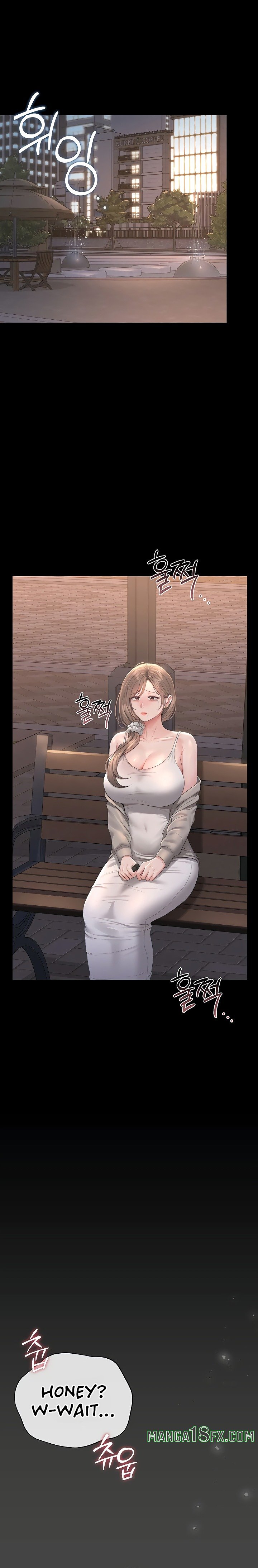 I Became an Apartment Security Manager - Chapter 39 [photo 24] - MangaPorn