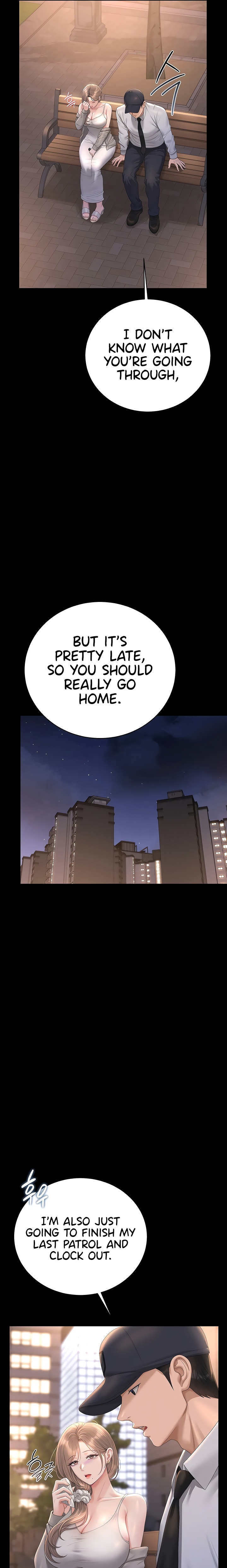 I Became an Apartment Security Manager - Chapter 39 [photo 28] - MangaPorn