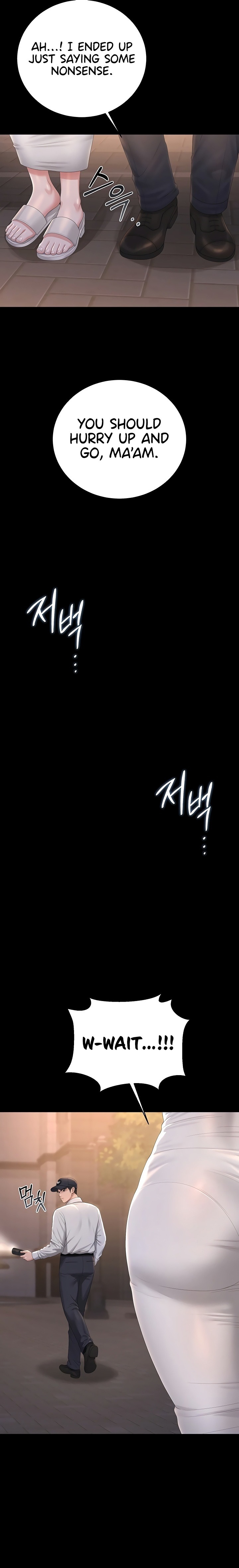 I Became an Apartment Security Manager - Chapter 39 [photo 31] - MangaPorn