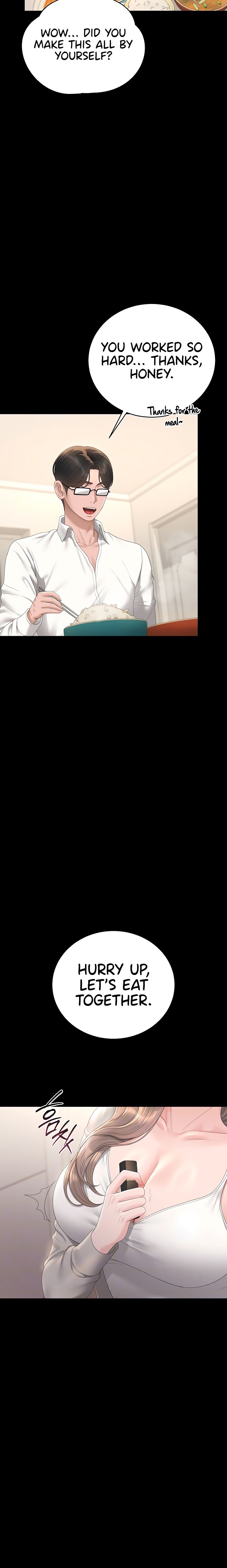 I Became an Apartment Security Manager - Chapter 39 [photo 6] - MangaPorn