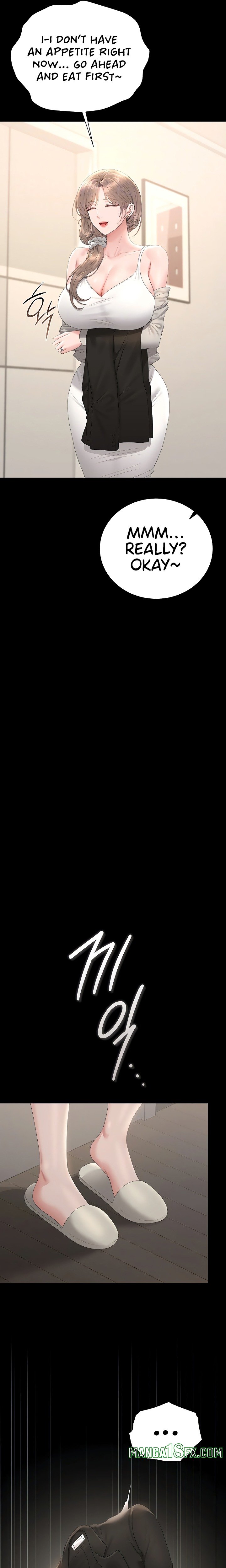 I Became an Apartment Security Manager - Chapter 39 [photo 7] - MangaPorn