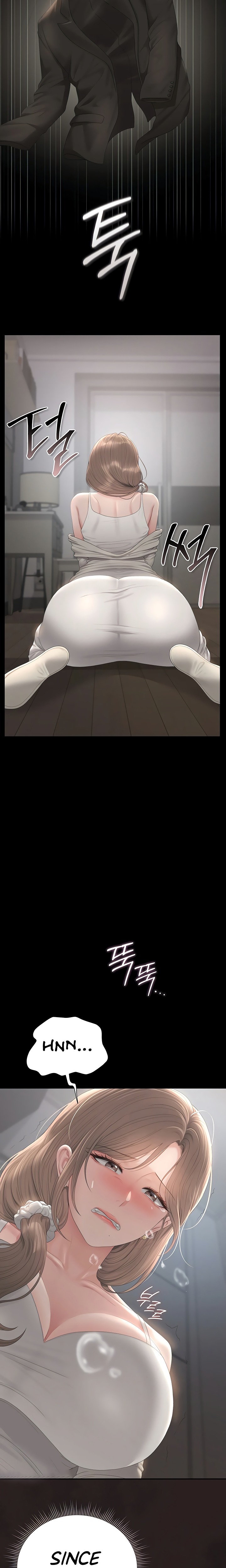 I Became an Apartment Security Manager - Chapter 39 [photo 8] - MangaPorn