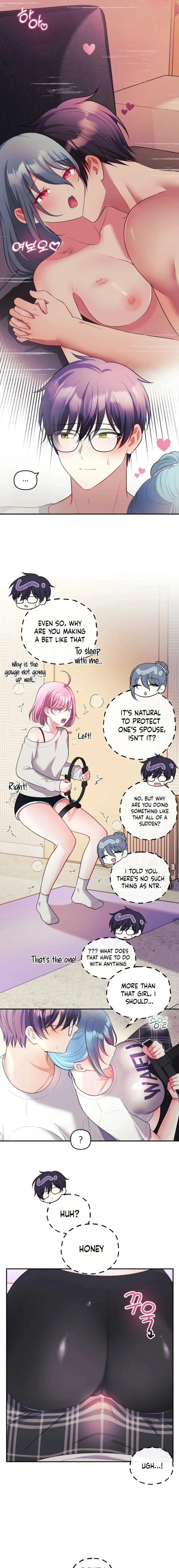 My Wife is a VTuber - Chapter 22 [photo 9] - MangaPorn