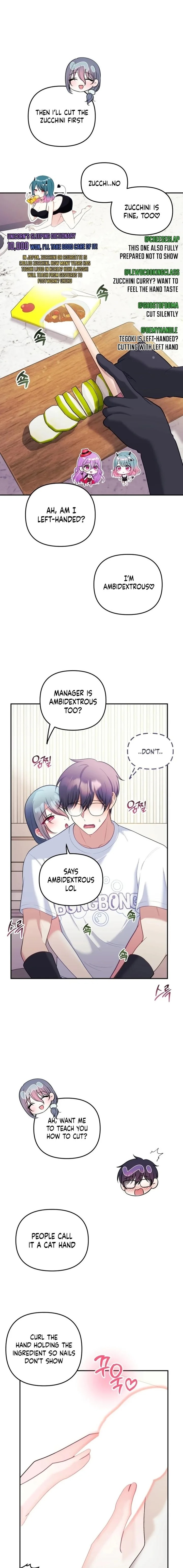 My Wife is a VTuber - Chapter 23 [photo 11] - MangaPorn