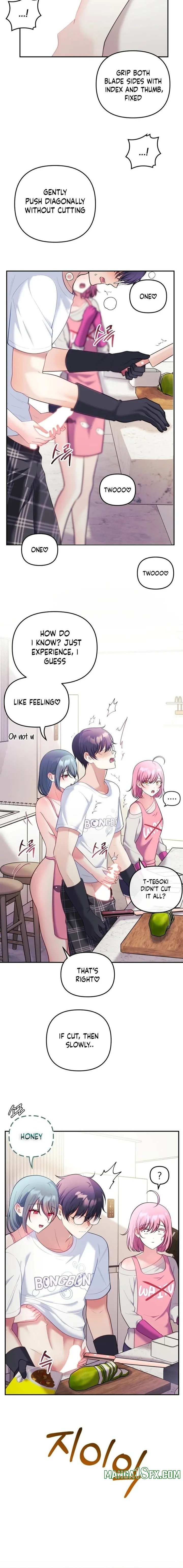 My Wife is a VTuber - Chapter 23 [photo 12] - MangaPorn